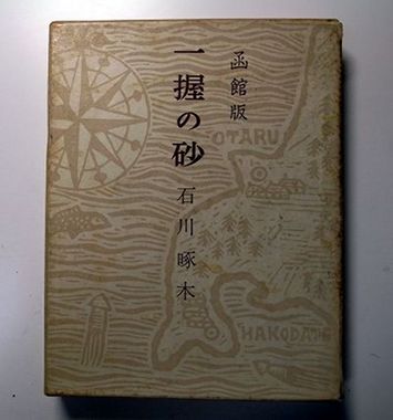 �ְ찮�κ���