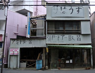 �ե���ȤΤդ���