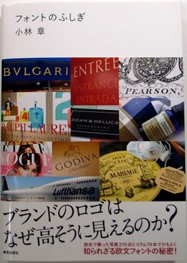 �֥ե���ȤΤդ�����-1