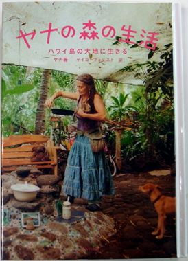 �֥�ʤο��������-1