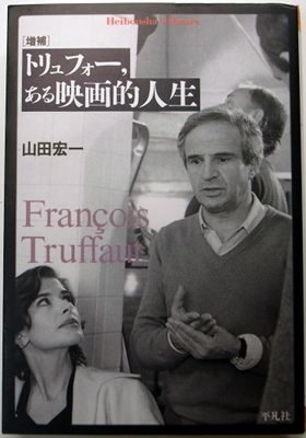 �֥ȥ��ե���������ǲ�Ū������