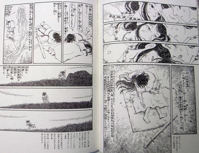 �֤ܤ���ڤ� �Ż���-2��