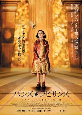 �֥ѥ󥺡���ӥ�󥹡�