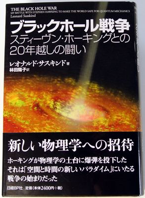 �֥֥�å��ۡ��������