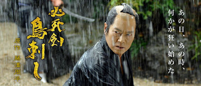 ��ɬ��� Ļ�ɤ���