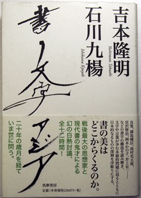 �ֽ� ʸ�� ��������