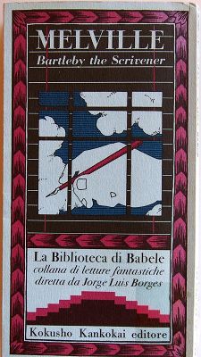 ���ͥС��ȥ�ӡ�