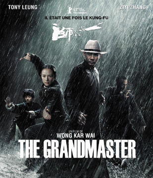 「グランド・マスター」