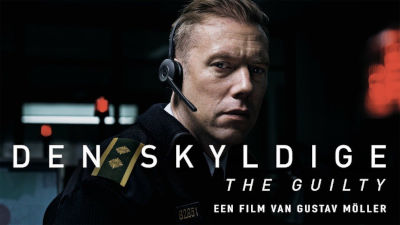 「THE GUILTY／ギルティ」
